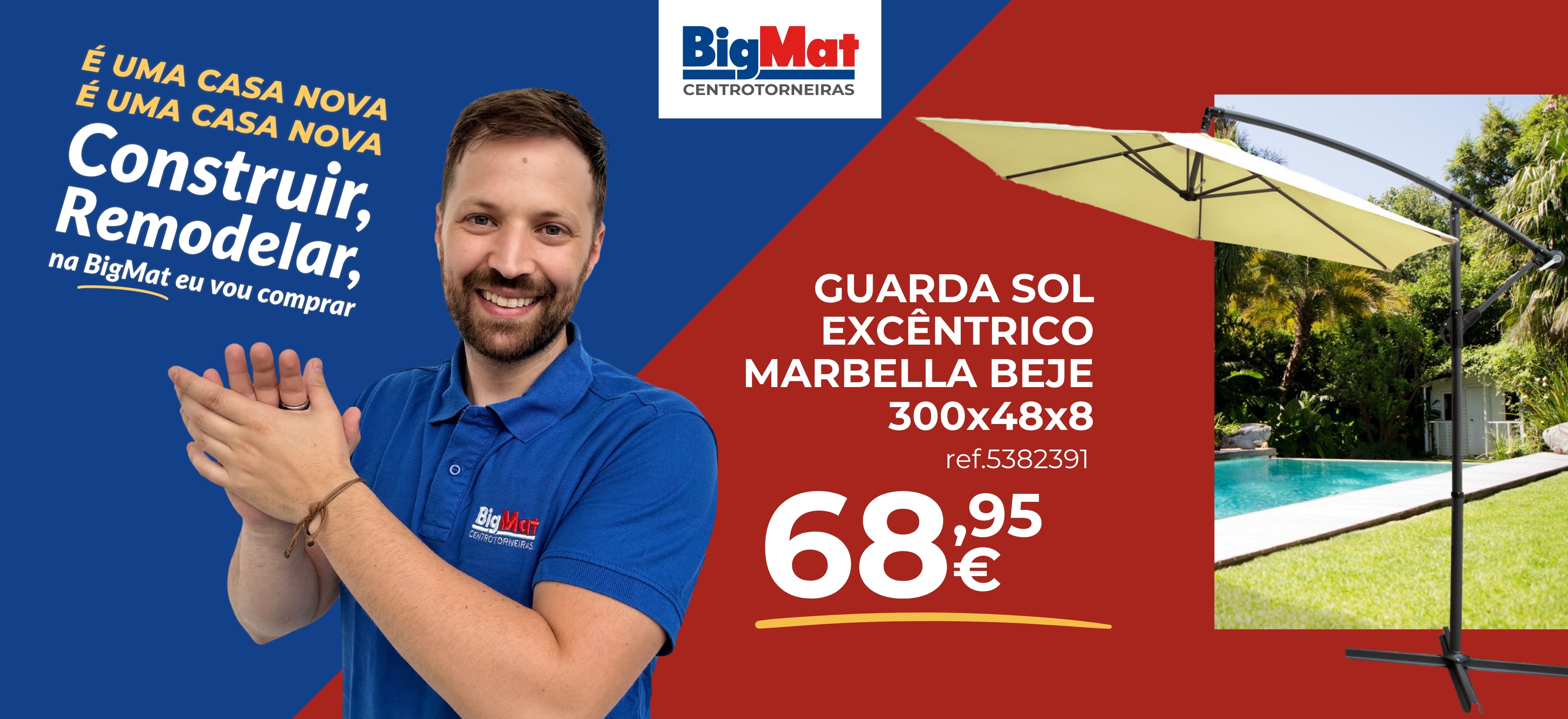 GUARDA SOL EXCENTRICO MARBELLA BEJE 300x48x8